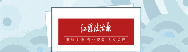 涉嫌严重违纪违法，涂莉华主动交代问题