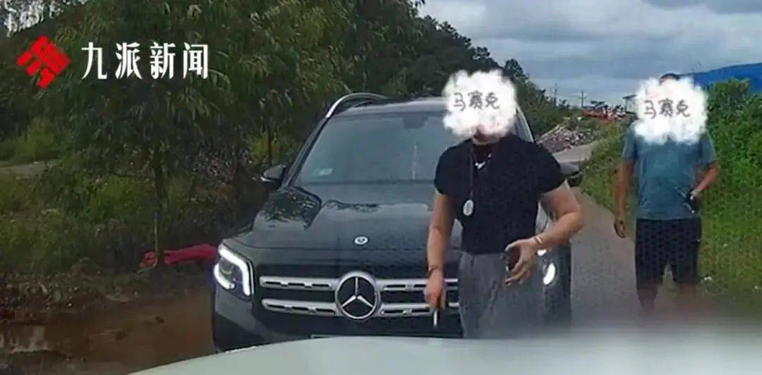 网传“亮证”司机是公安局领导不实，广西当地：密切关注，已成立调查组