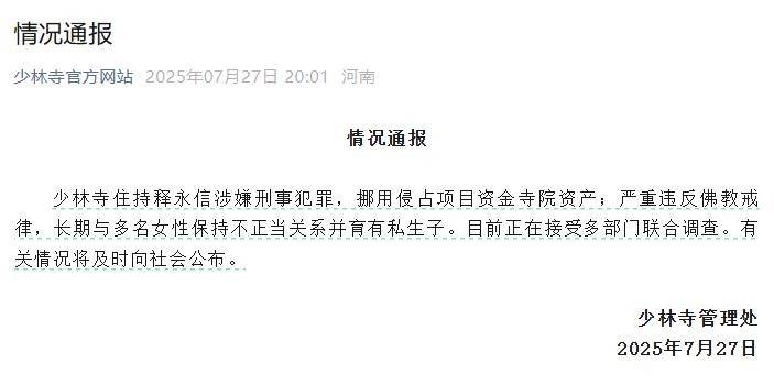 瓜藤怎么剥_爬藤瓜果有哪些_