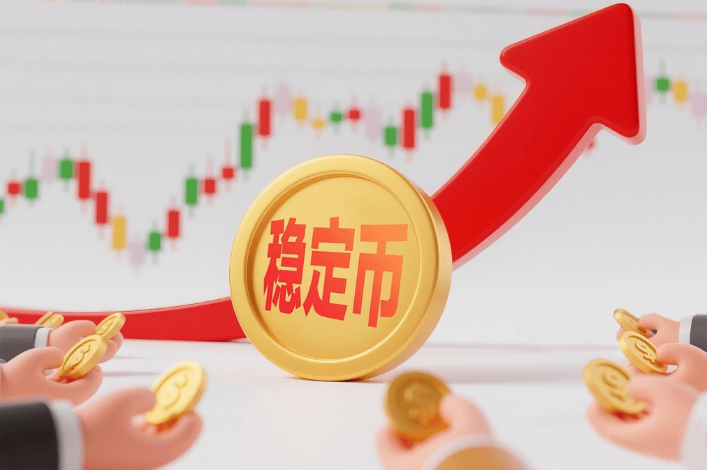 香港也铺开了稳定币，它会是下一个移动支付吗？