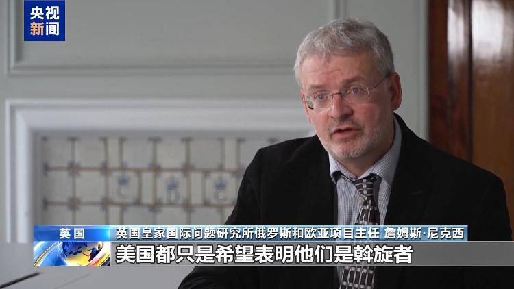 俄乌释放谈判积极信号 美方当头泼冷水：加紧供武