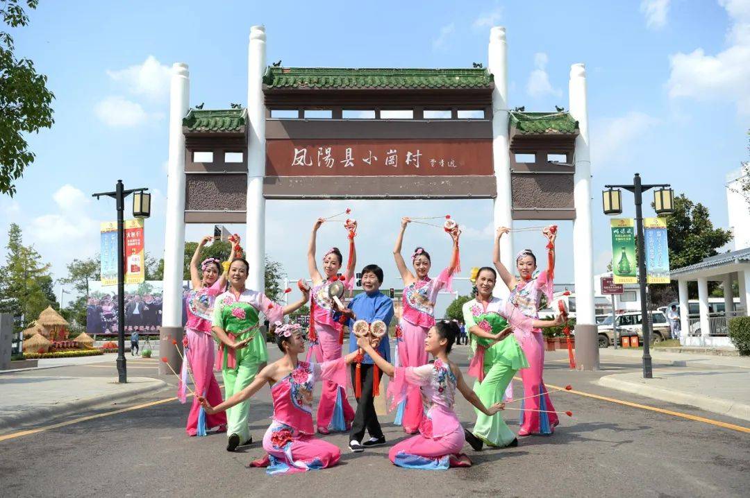 喜讯捎给总书记｜安徽滁州严金昌家庭：小岗人永远是改革路上的追梦人