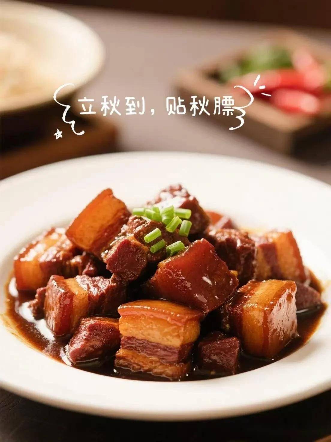 8月7日立秋,记得"吃3样,做2事",牢记老传统,安康入秋身体棒