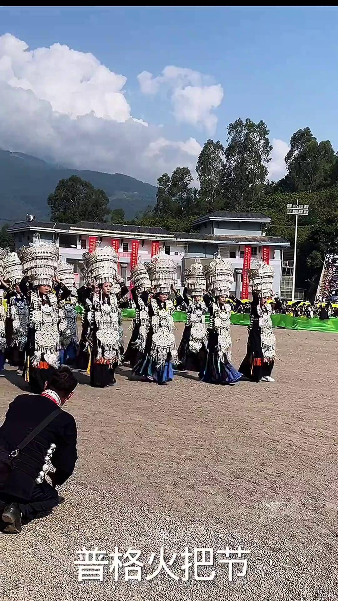 普格火把节朵洛荷少数民族文化 创作者扶持计划 索玛姐姐