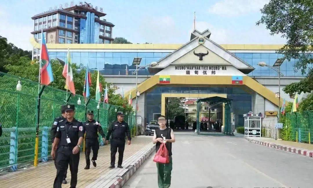 被骗缅甸失联的高考生获救后，收到本科录取通知书，将学习临床医学专业