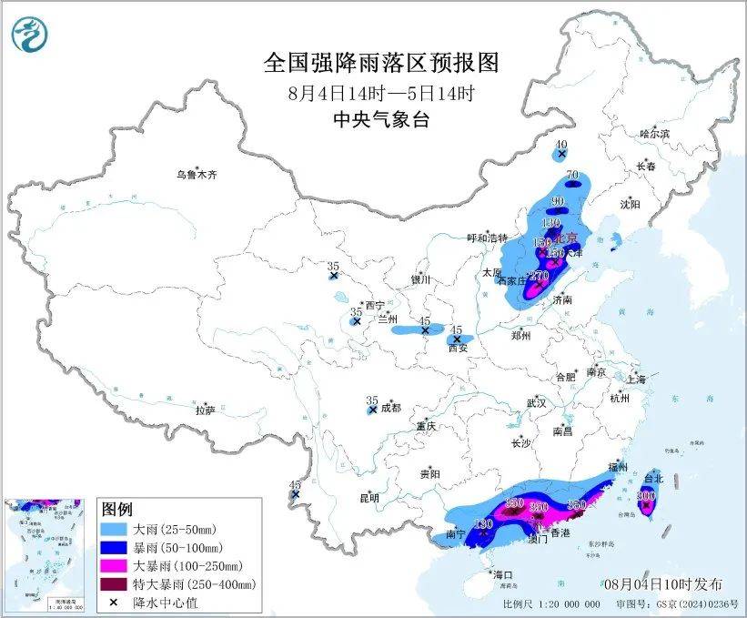 北京7地紧急通知！非必要不外出，非必要不要求员工到岗上班！