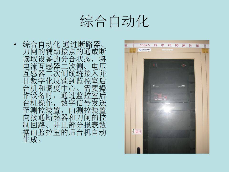 文章配图-14