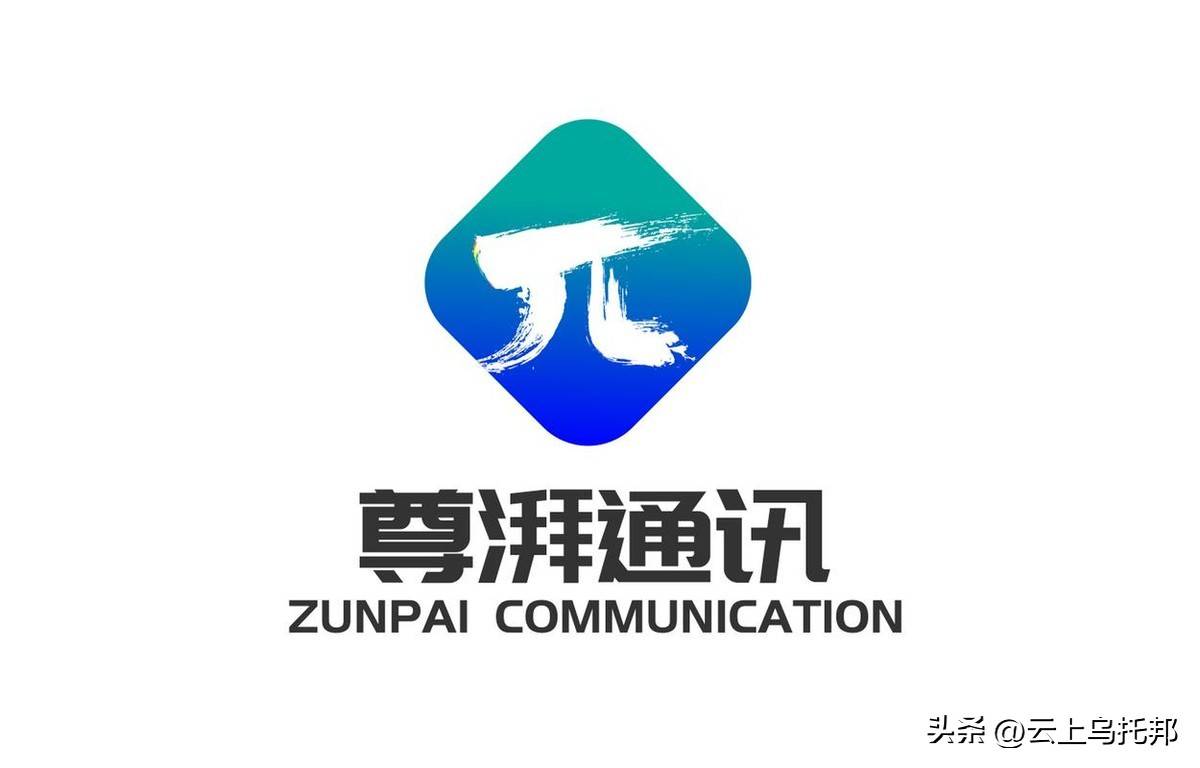原创             世纪大案？9亿华为芯片技术被洗劫一空，20人团伙被连根拔起