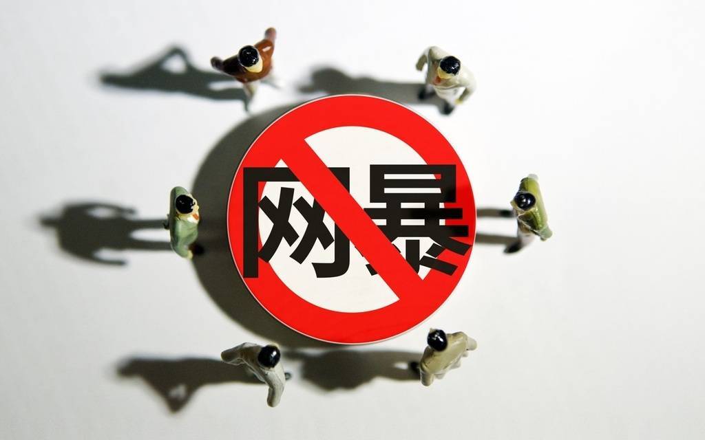 Zhoukou医生死于死亡，请勿让互联网公开互联网。