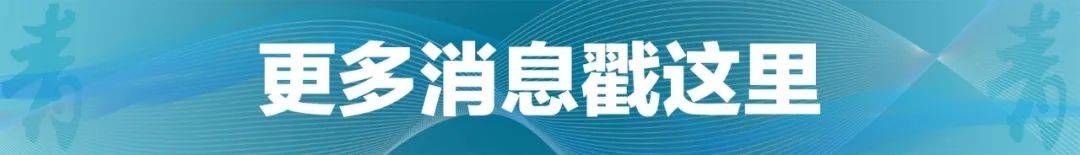 印媒：印度总理莫迪将于8月31日至9月1日访华，出席上合组织天津峰会