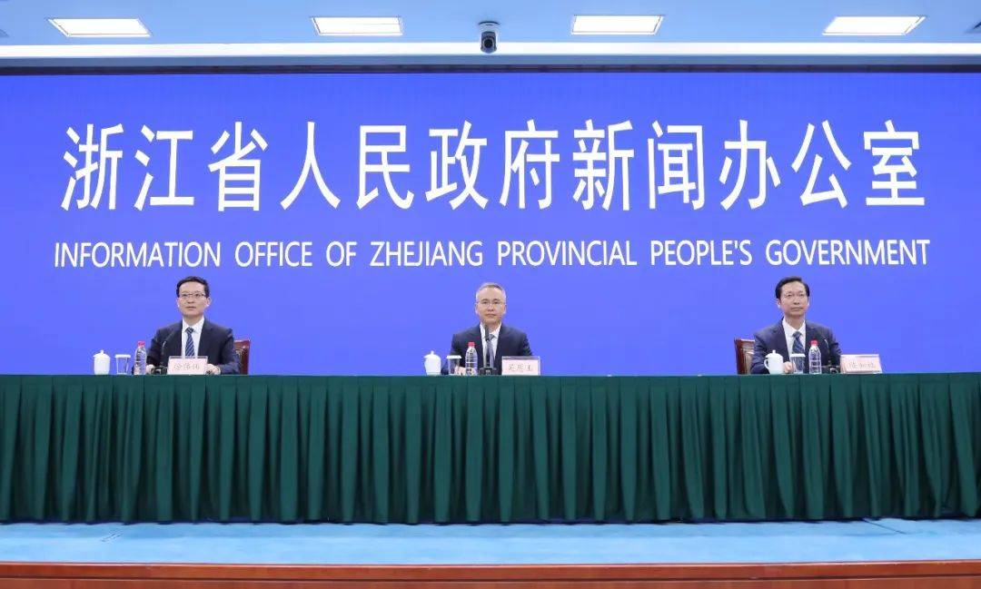 进一步规范购物消费、景区门票等！新版《浙江省旅游条例》来了