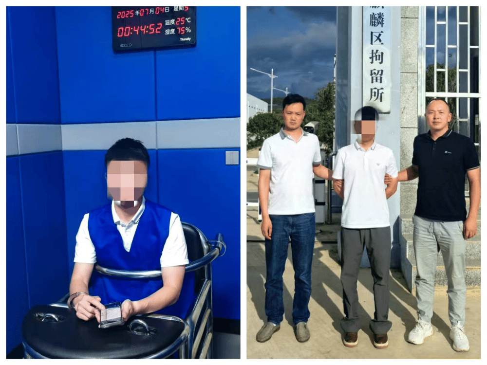 发布中考分数线虚假信息，误导大量考生！警方回应