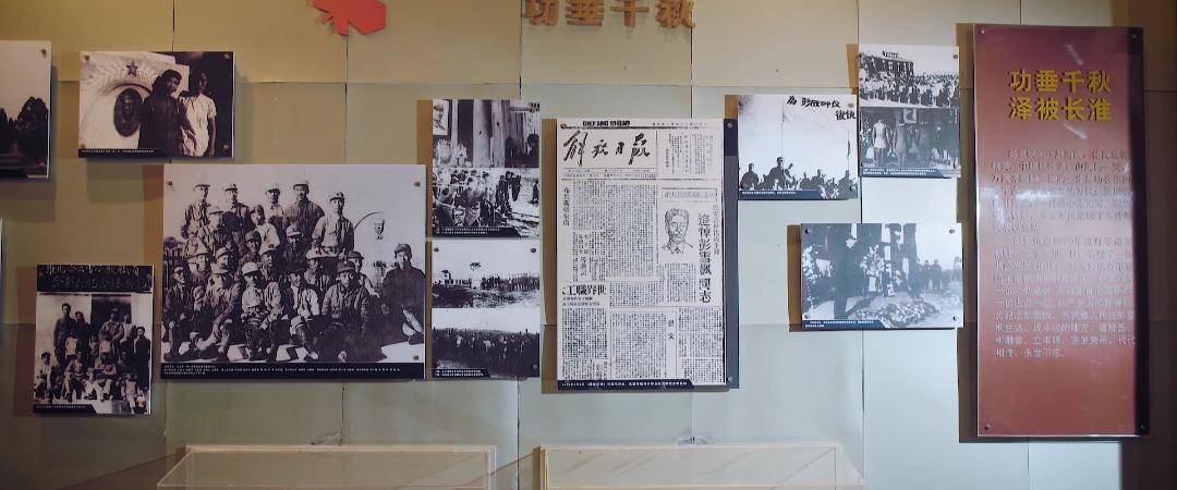 铭记历史 缅怀先烈丨“三件宝”见证家国大义的儒将风骨