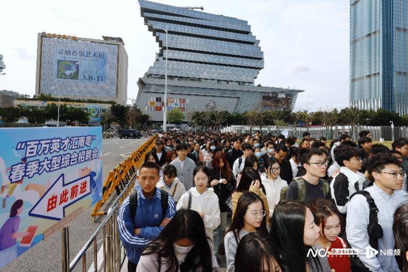 广东人气旺，“东西南北中，发展到广东”故事仍在续写