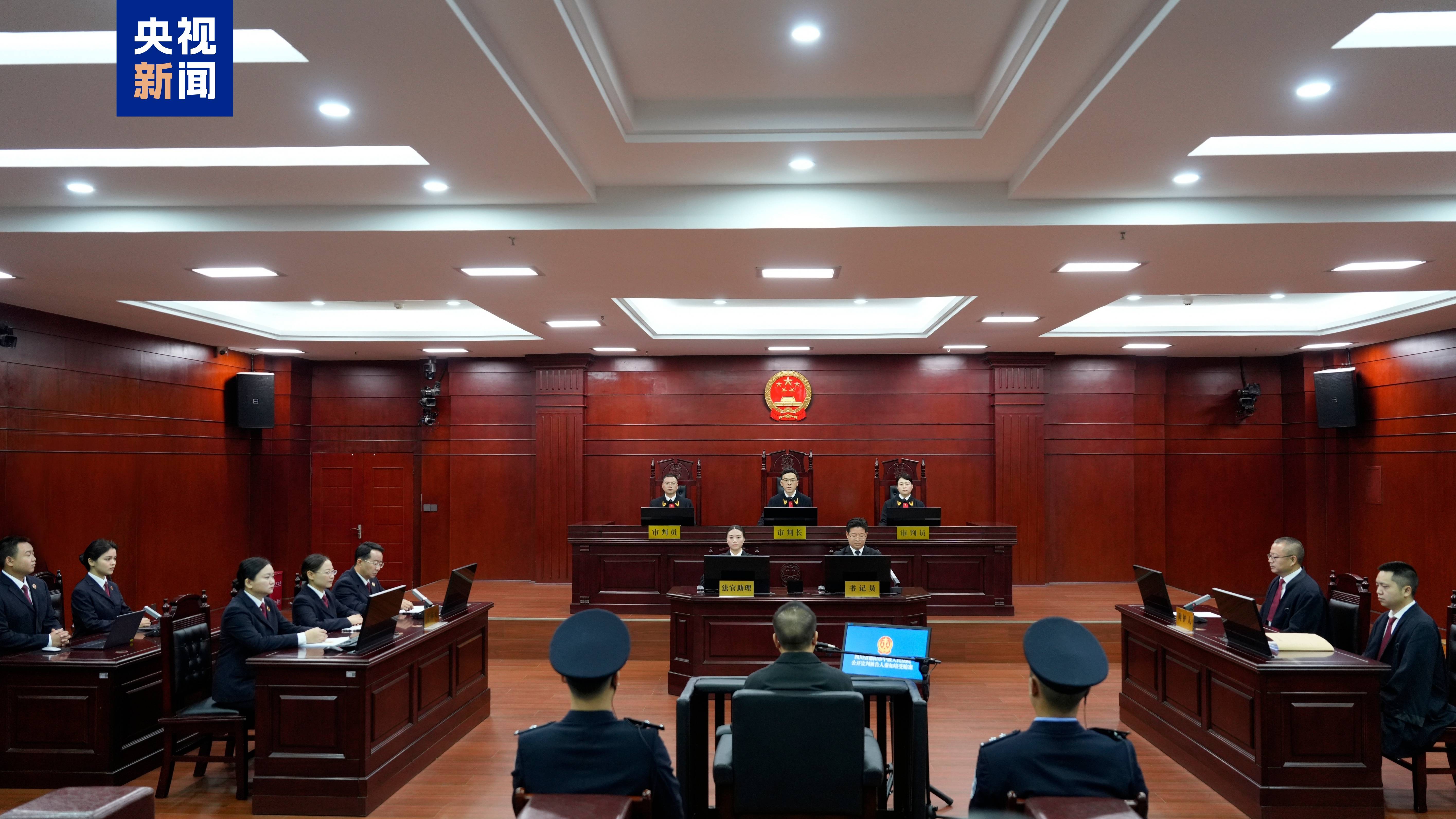 非法收受财物2.16亿余元 秦如培一审被判死缓_中级人民法院_被告人_德阳市