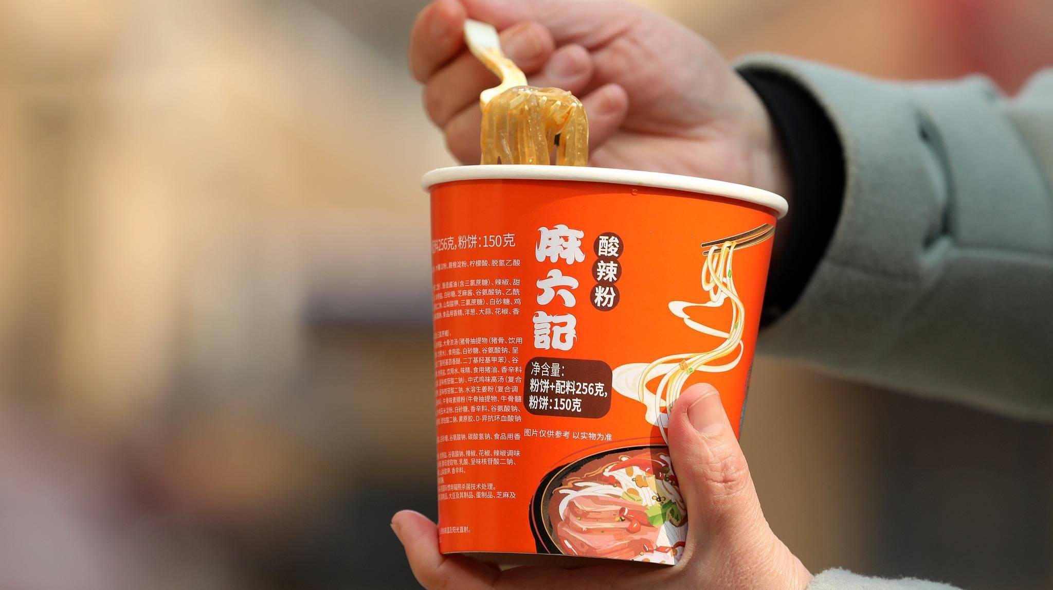 您以为您正在吃Liuji，但实际上是OEM只是“盲盒”