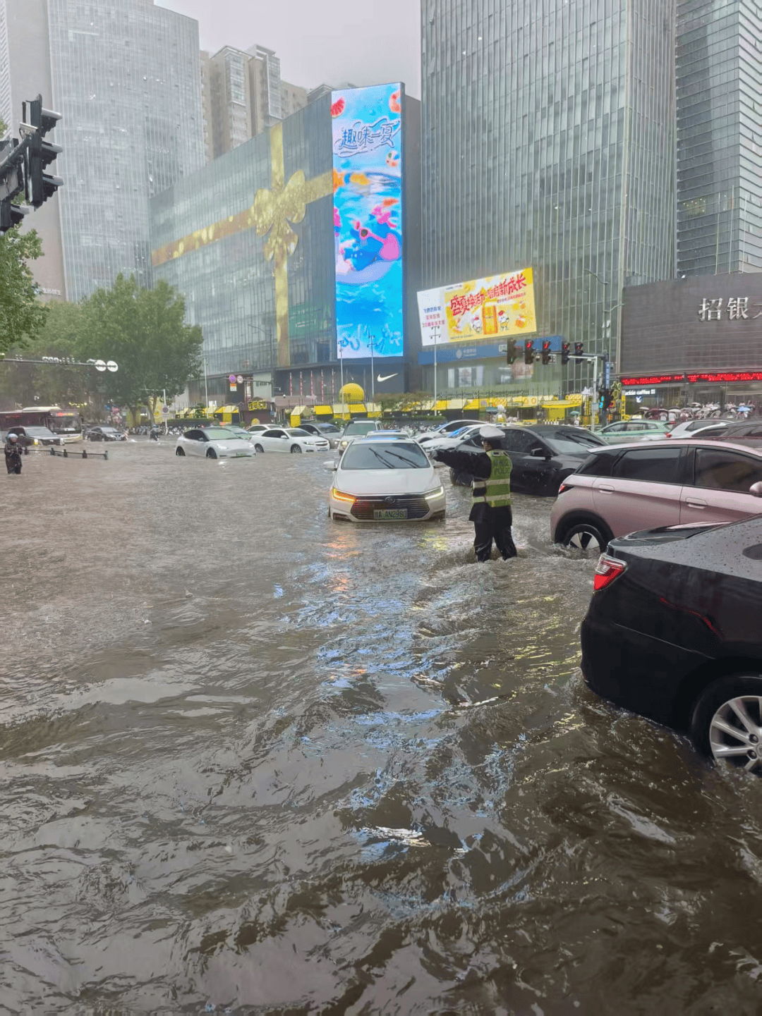郑州：全市停产、停业、停课、停运