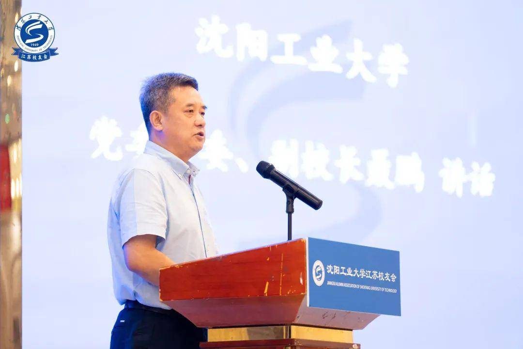 上任一年后，沈阳建筑大学副校长聂鹏回归省交通厅