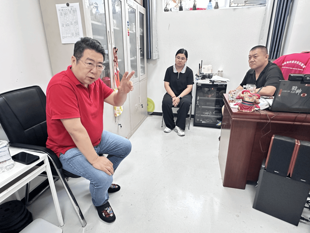 丰台区人民调解协会开展全域调解工作专项调研
