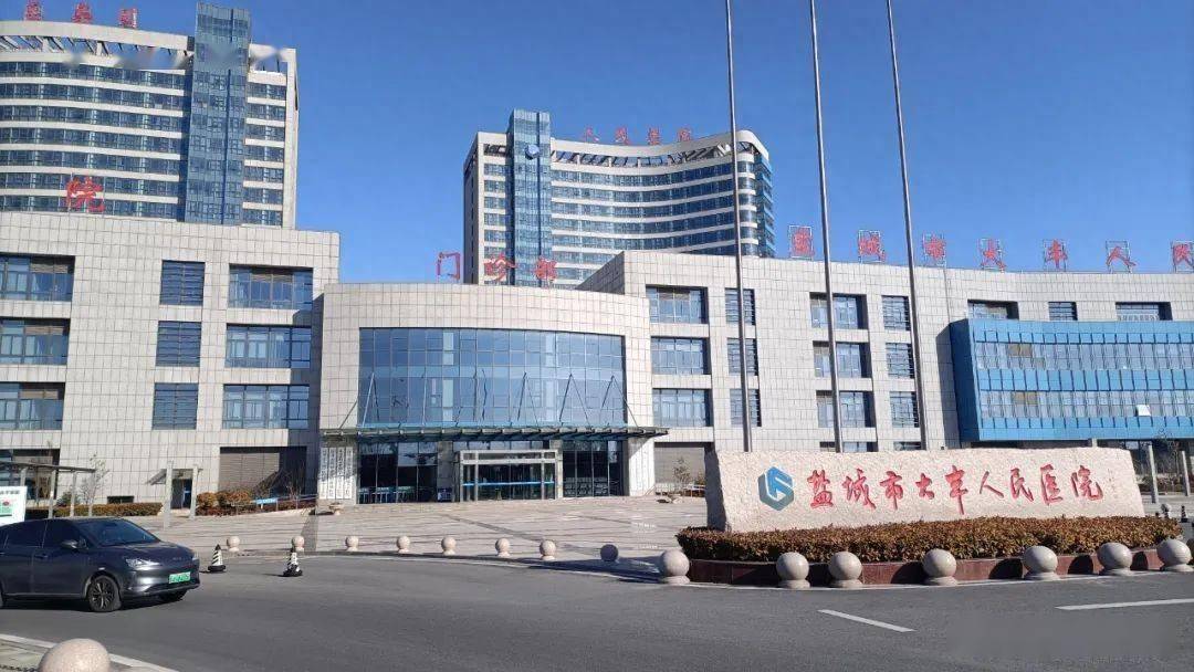 苏州医学院毕业的吴连华放弃南方工作机会,选择回到家乡大丰