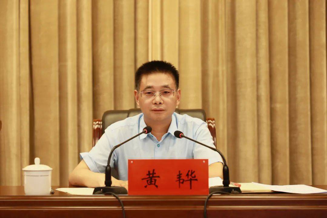 复盘提效再出发 全力冲刺全年胜
