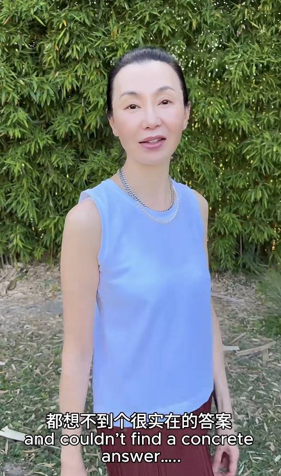 60岁张曼玉开通社交账号,一条视频展示25套穿搭 60岁张曼玉开通社交账号,一条视频展示25套穿搭