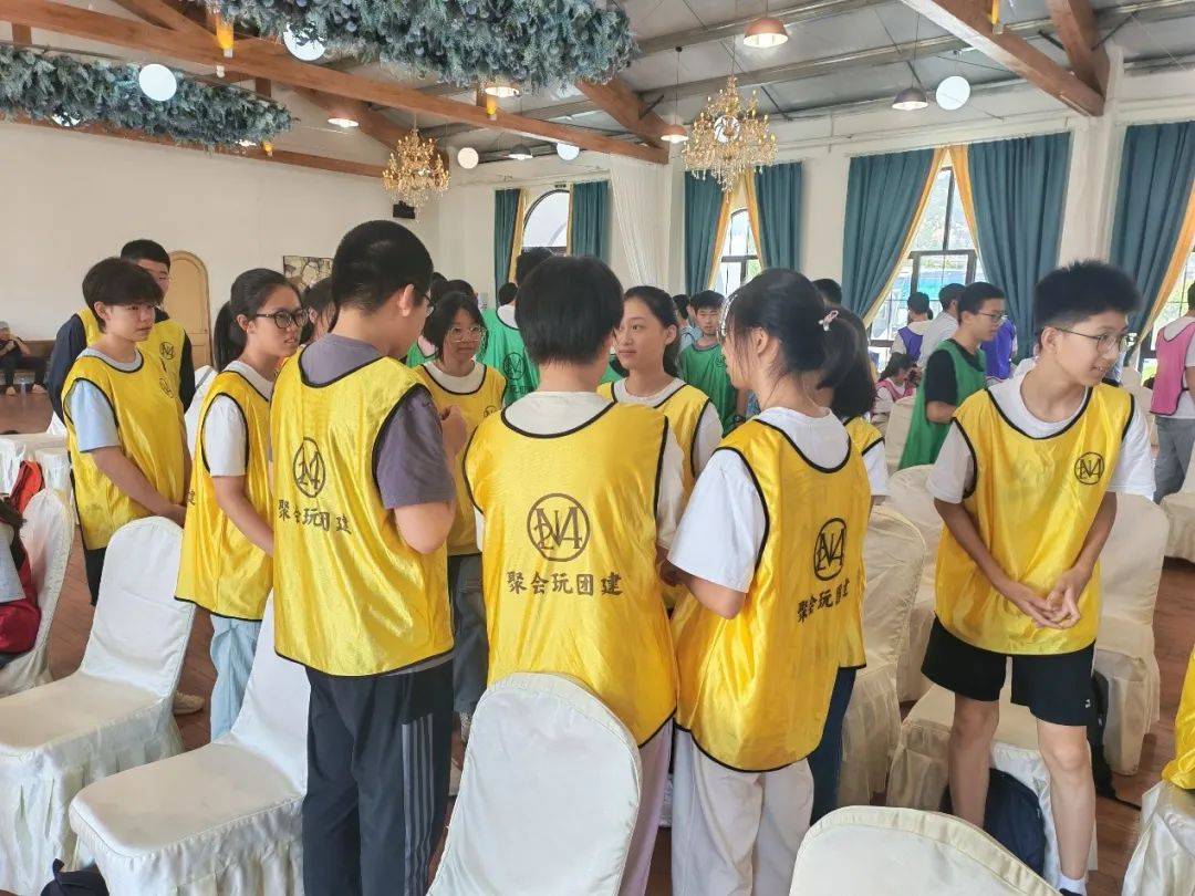 4班,5班举行班级团建活动