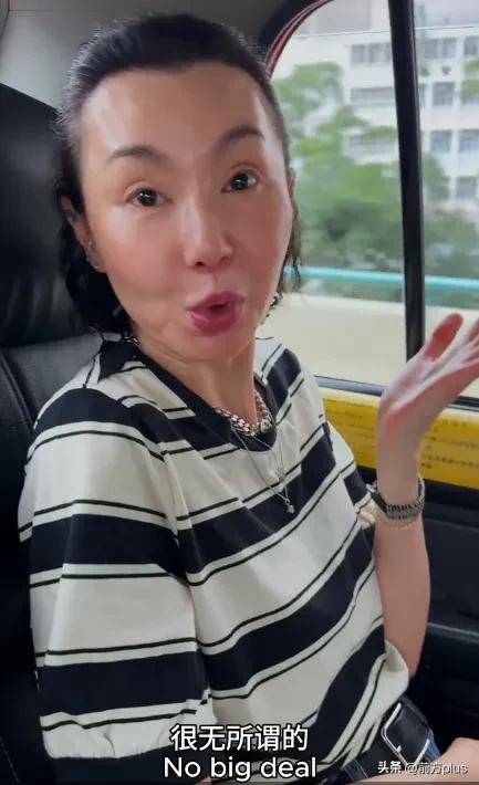 确认了，是演员张曼玉