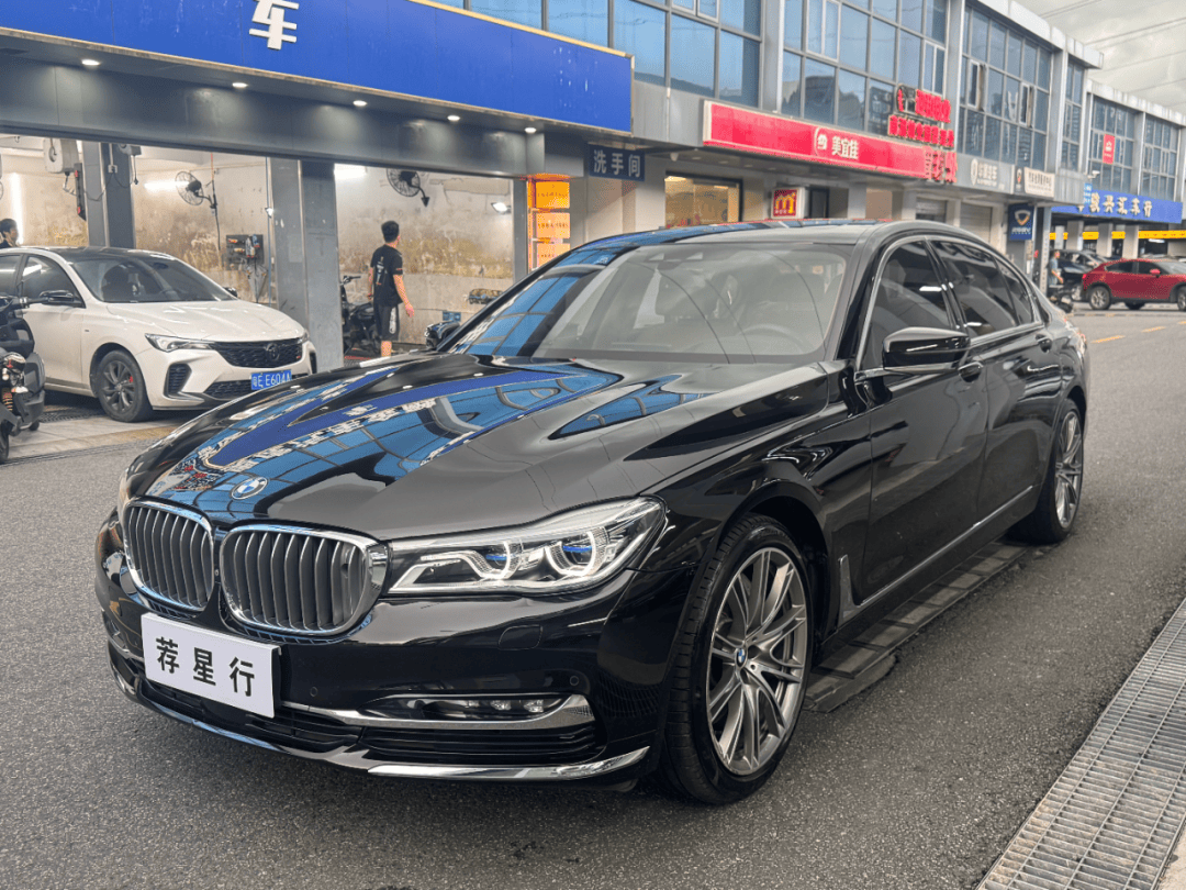 宝马7系 750li xdrive 个性化定制版 四座