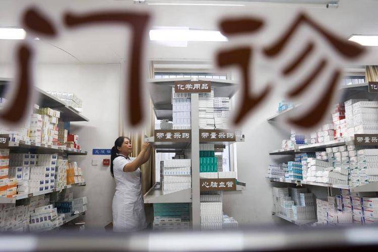 第十一批国家药品集采报量有看点