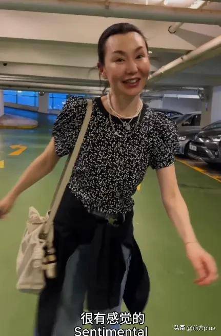 确认了，是演员张曼玉