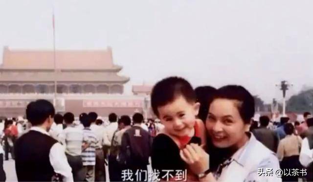 郭凯敏二婚老婆露面，长相惊艳身份厉害，儿子原来是我们熟悉的他