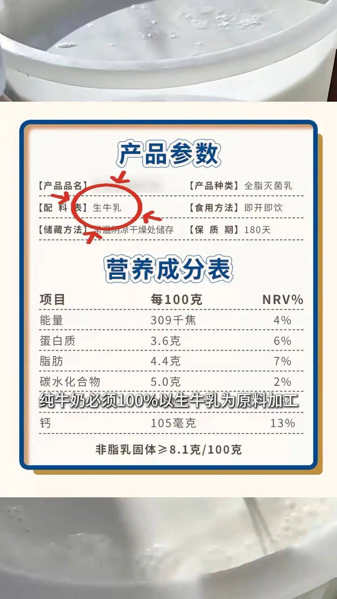 已确认！即将禁用，事关每家每户