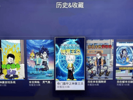 “新型邪典动画片”来袭，“未成年人模式”挡得住吗？