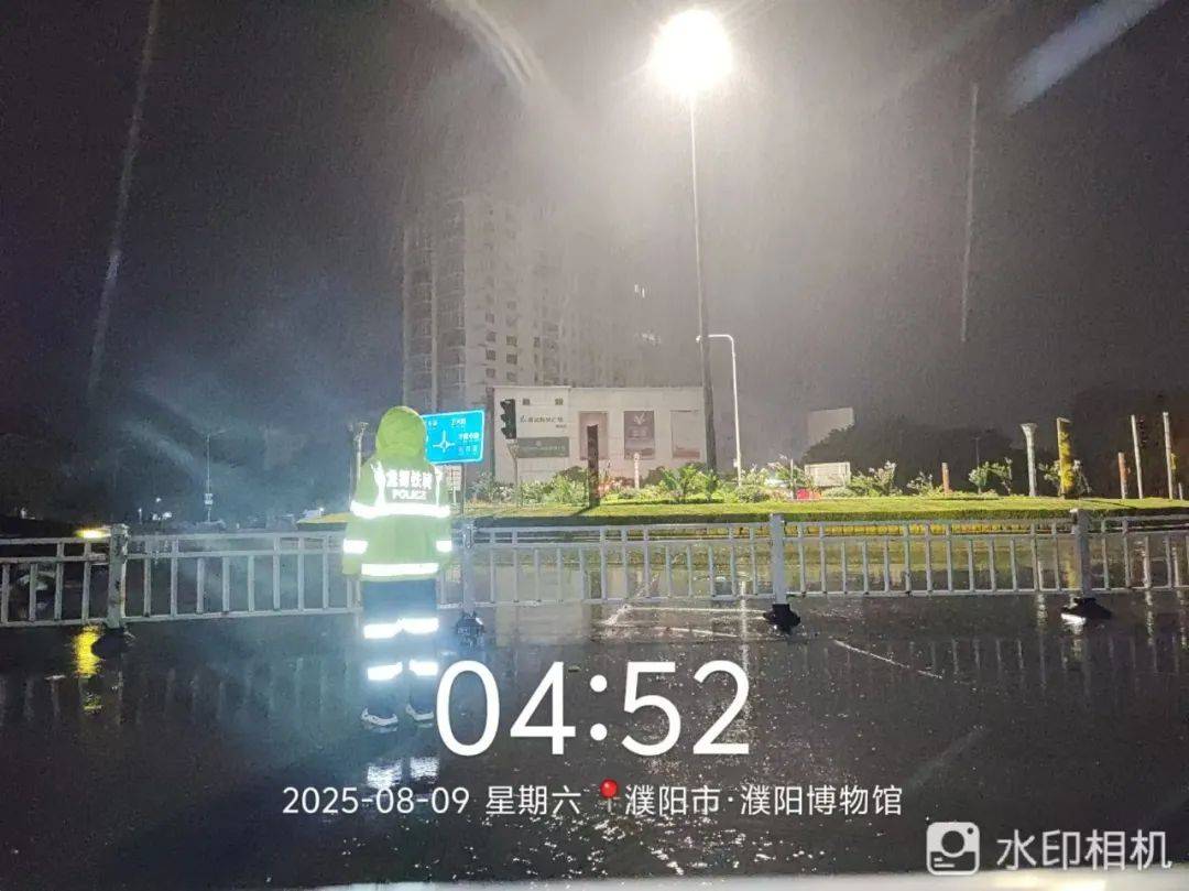 濮阳天气今日情况