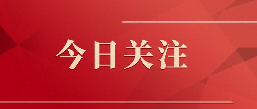 网友称“月薪2万元吃不起” 百果园压货行为让加盟商不堪重负 闭店近千家 净利润亏3亿