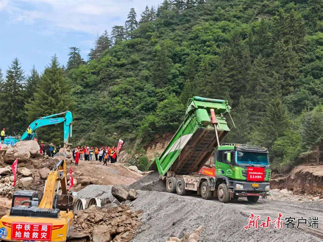 榆中县所有受损道路全部打通
