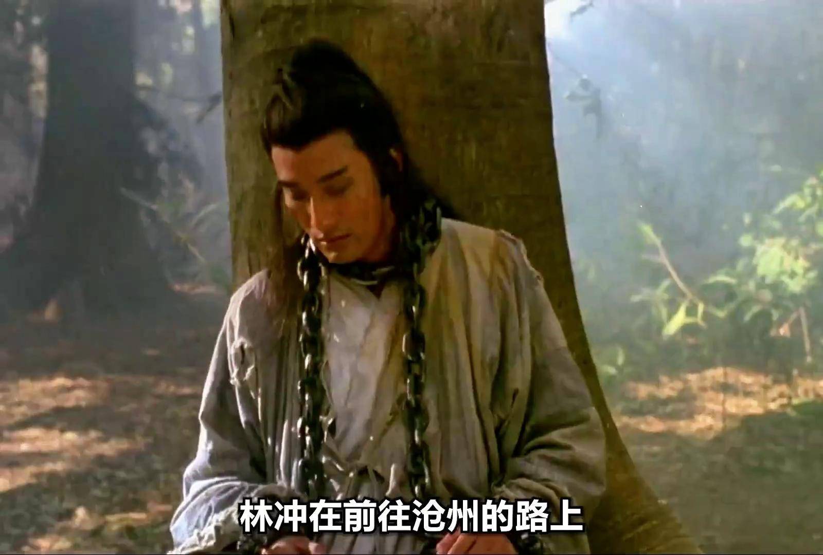 这才是真正的豹子头林冲,一杆长枪独战千军,吓得敌军魂飞魄散梁家辉