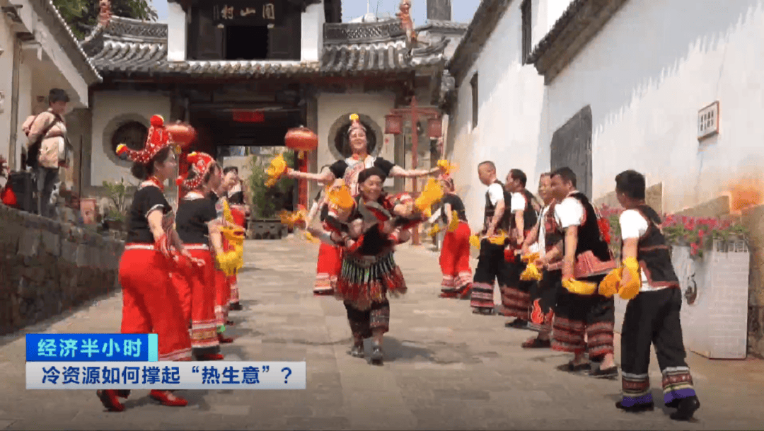 经济导航丨“冷凉资源”变“热经济” 这些避暑胜地如何打造旅居新业态？