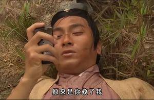 别再看《寻秦记》了,狂推8部搞笑穿越港剧,每部都笑到喷饭_张保仔_父亲_司马