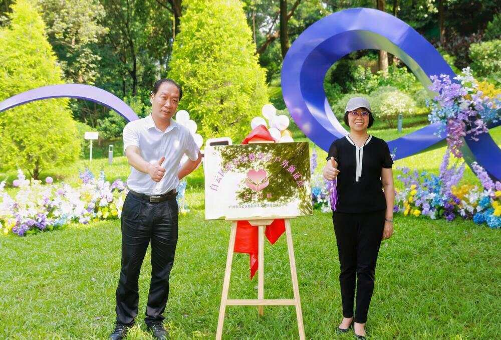 8对新人牵手云溪植物园，“88云溪健康乐游节”启幕__8对新人牵手云溪植物园，“88云溪健康乐游节”启幕
