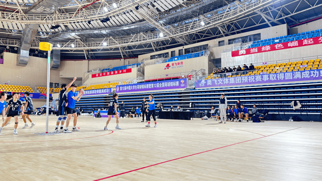 成都世运会丨8月11日赛程及项目介绍