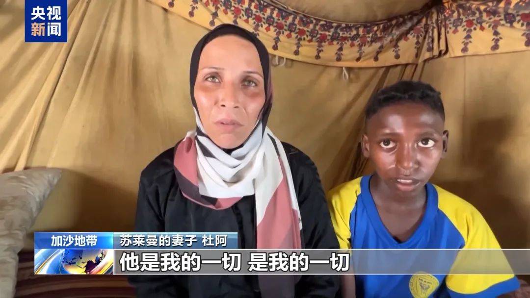 “巨大打击”！著名运动员遭袭击身亡