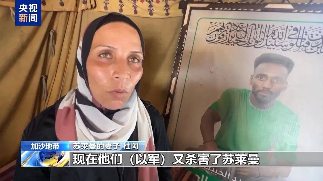 “巨大打击”！著名运动员遭袭击身亡
