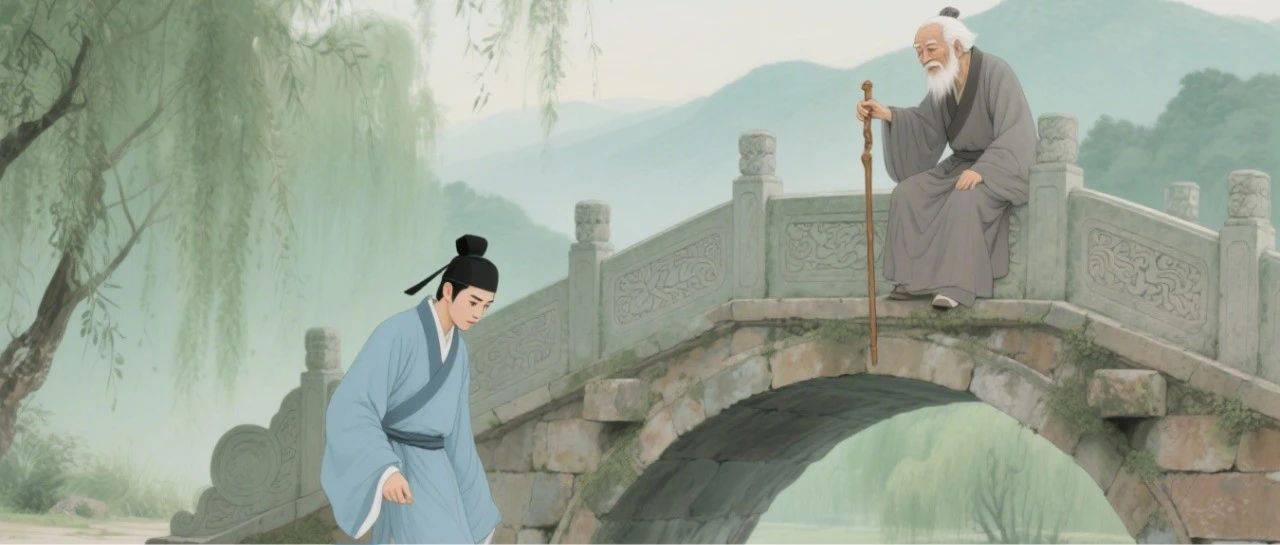 听见品格·故事丨守时品格中华经典故事——张良下邳拾履_老爷爷_老人_天后