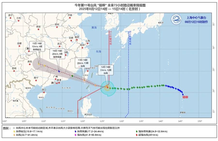 37℃只是“前菜”，气象专家：新一轮高温炙烤即将开始，持续时间长！