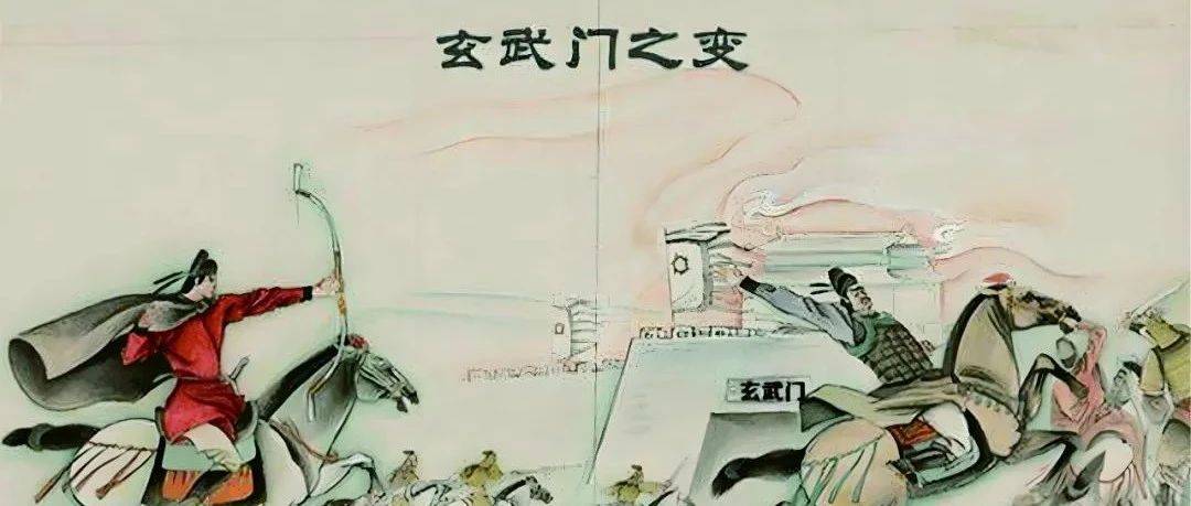 玄武门之变:李世民的绝地反击_李元吉_尉迟恭_孙无忌