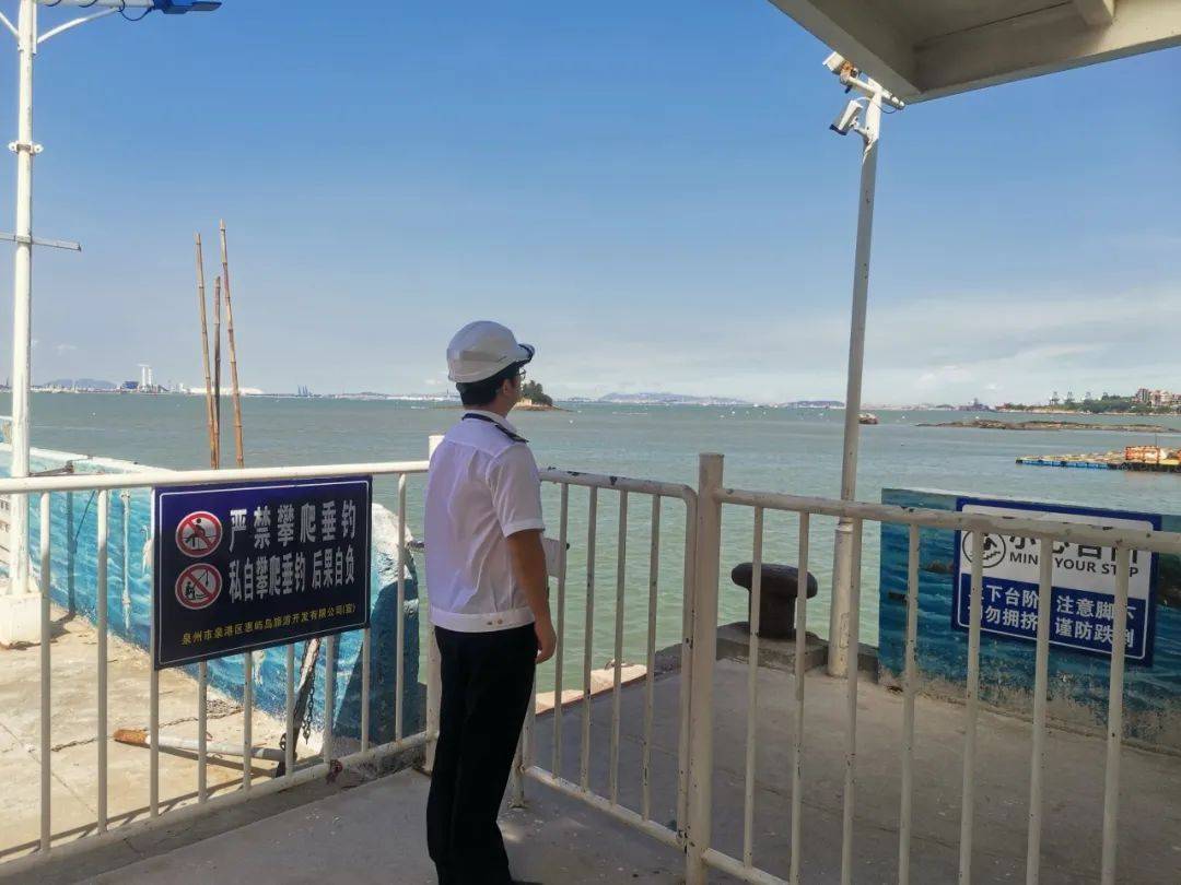 受台风“杨柳”影响 泉州客渡运航线全面停航