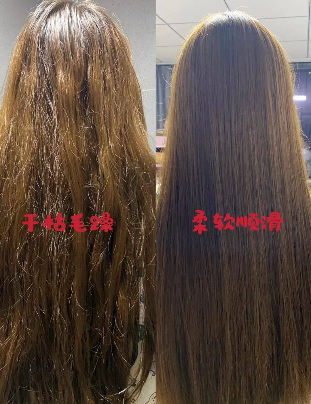 头发_修护_效果