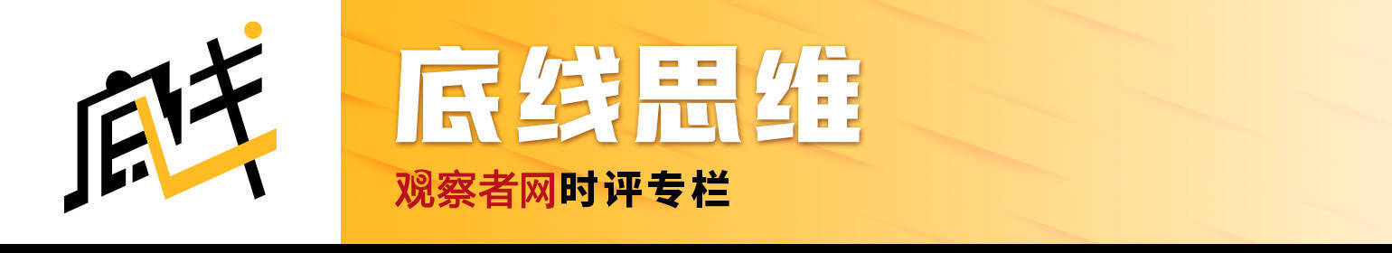 关心：“不杀不足以平民愤”是否适用南昌景区凶杀案